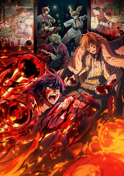 Tougen Anki [Ongoing] [EP 6]