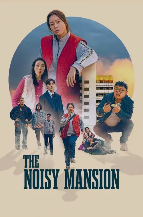 The Noisy Mansion (2025)  | English Sub | 2.46 GB