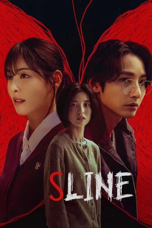 S Line (2025) S01 EP01-06 Complete 1080p WEBRip x264 | English Sub | mkvdrama