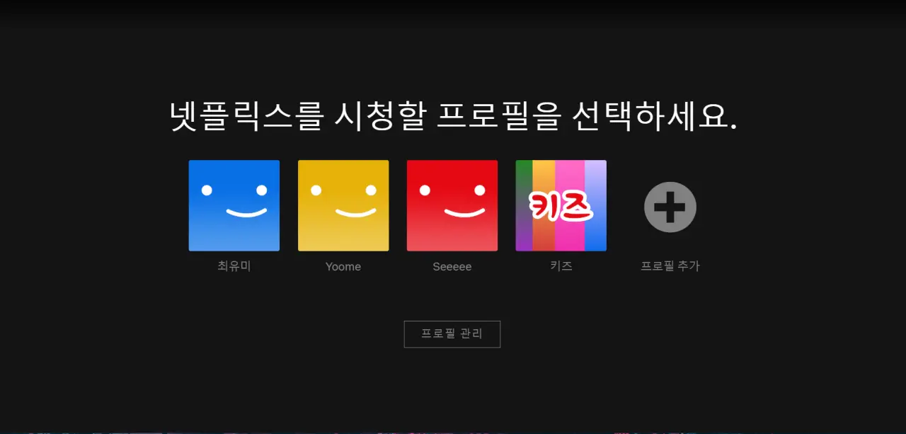 1752662305232.webp