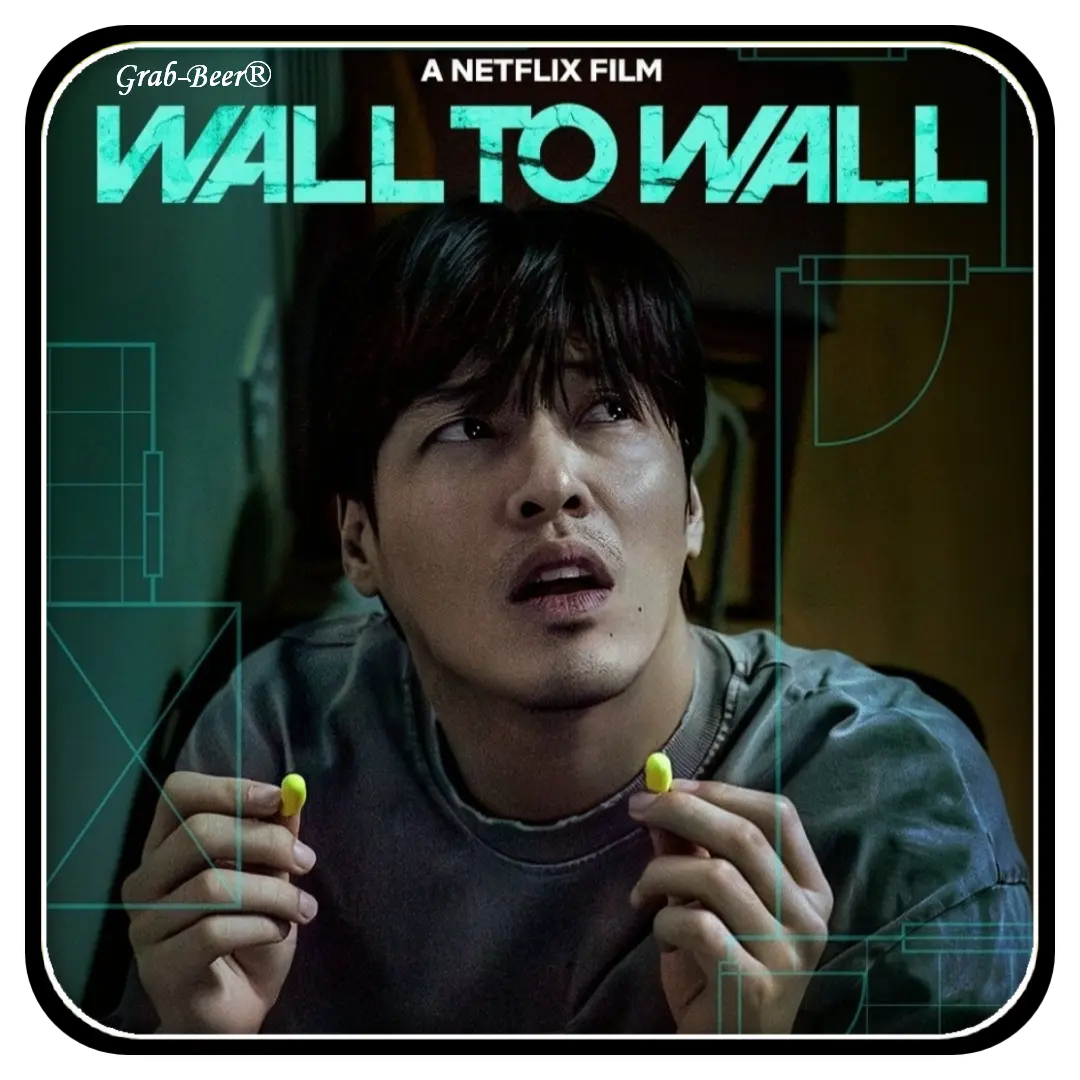 Wall to Wall 2025 | NF - WEB-DL | 1080P | English Subtitle