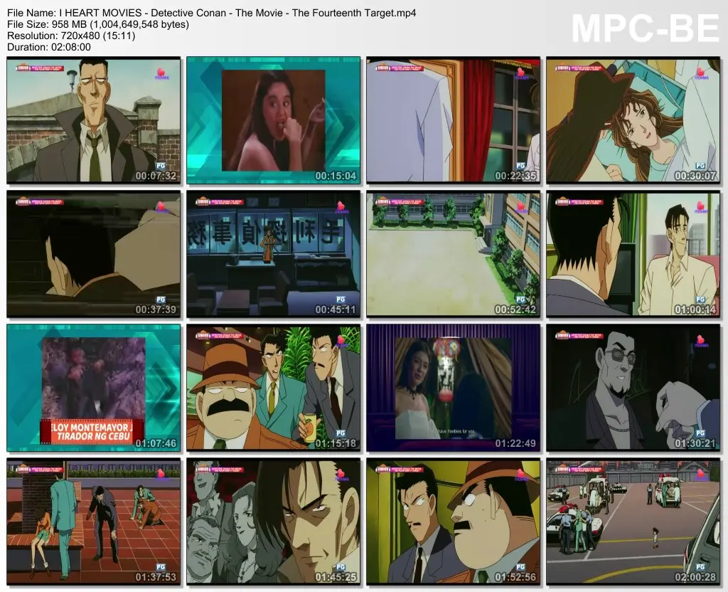 I HEART MOVIES - Detective Conan - The Movie - The Fourteenth Target.webp