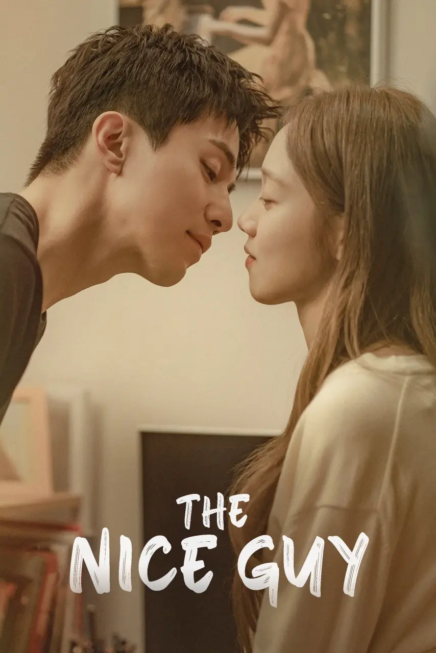 The Nice Guy (2025) S01 EP01-14 Complete 1080p WEBRip x264 | English Sub | mkvdrama