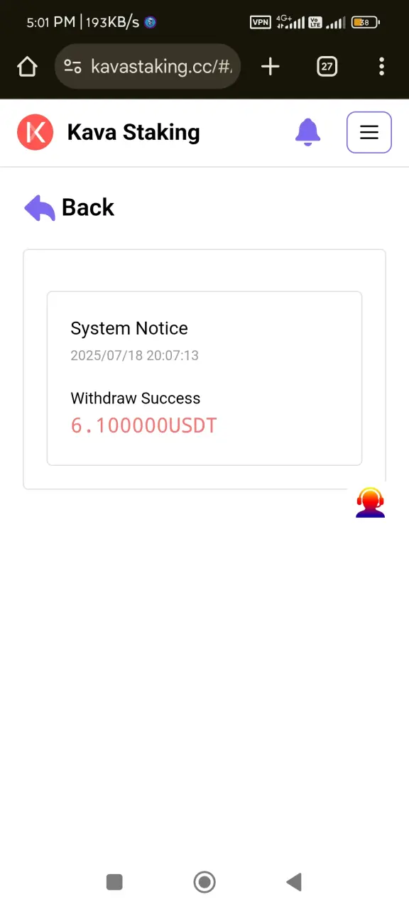Screenshot_2025-07-19-17-01-17-115_com.android.chrome.webp