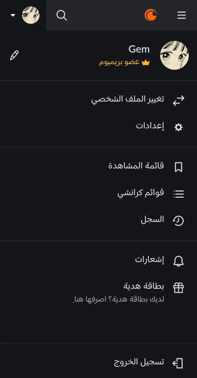 1000056471.webp
