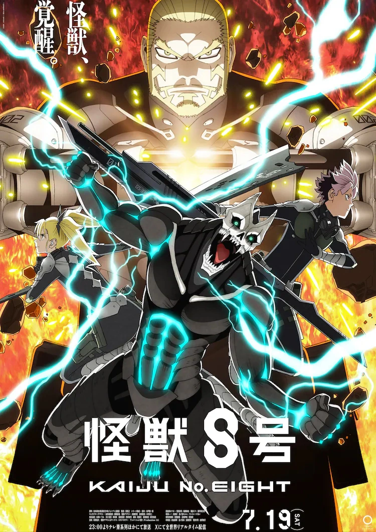 Kaiju no 8 Season 2 - Ongoing 1080P - Episode 01