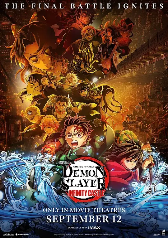Demon slayer infinity castle