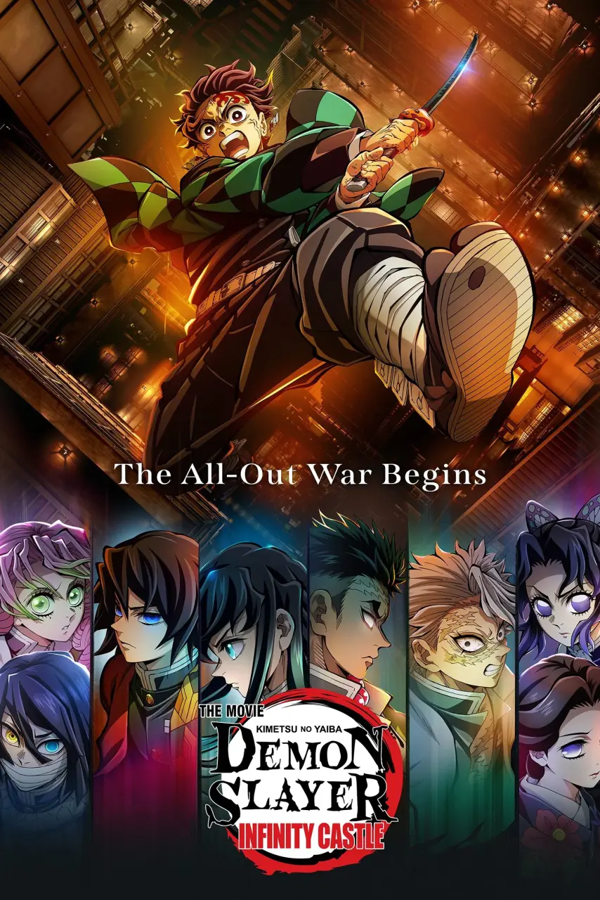 Demon Slayer: Kimetsu no Yaiba Infinity Castle (2025) 1080p TELESYNC x264 | English Sub | NEW SOURCE | CineVood