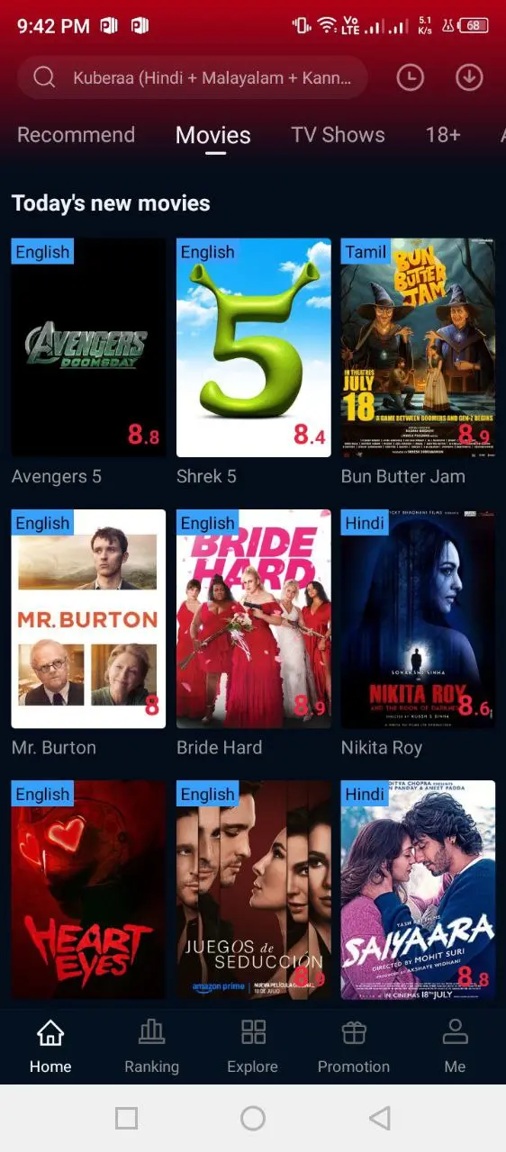 cinema 1☍+ (1).webp