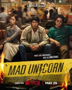 Mad unicorn (MF) complete