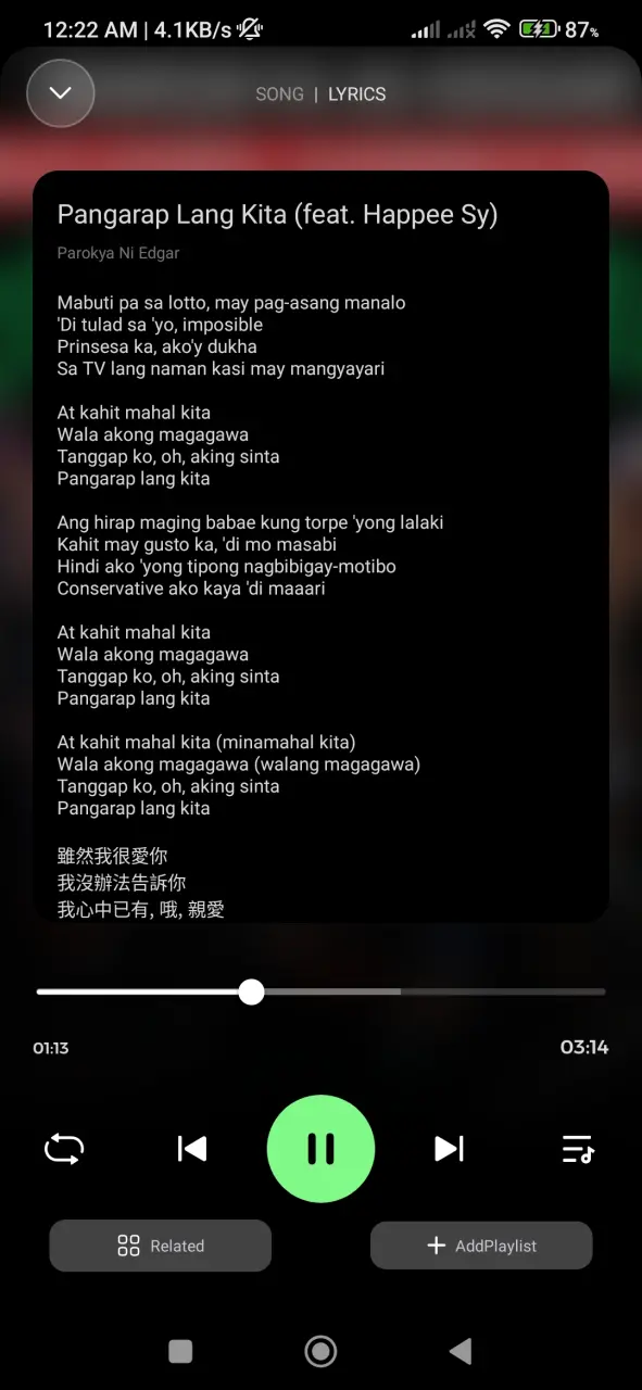 Screenshot_2025-07-23-00-22-15-333_com.hi.melody.music.noise.webp