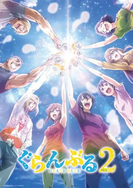 Grand Blue s2 ep2 1080p [ongoing]
