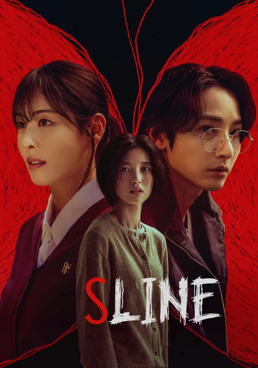 {MF}S Line (2025) | Complete | WEB-DL | 1080p | English Subtitle