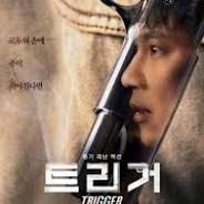 Trigger 2025 [480 720 1080]