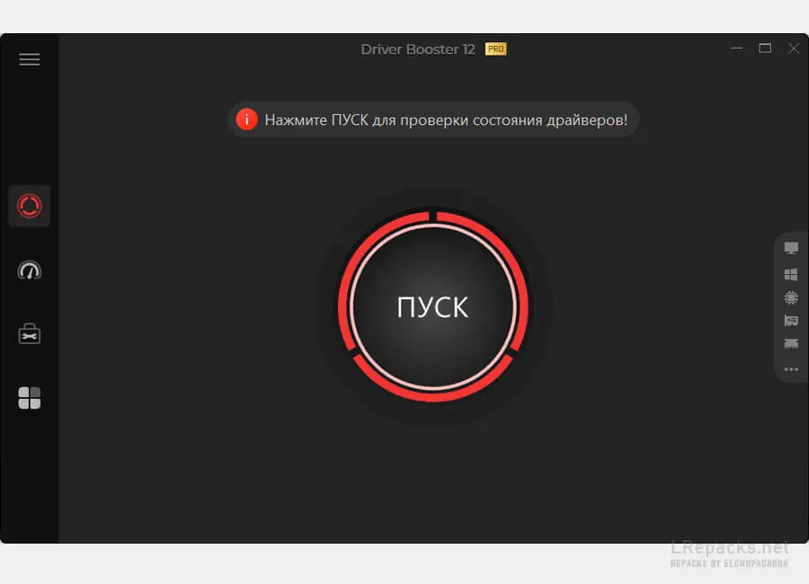 iobit_driver_booster.webp