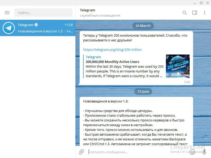 telegram_desktop.webp