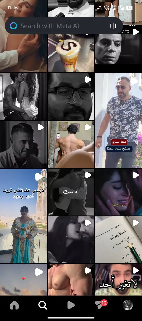 1000010134.webp