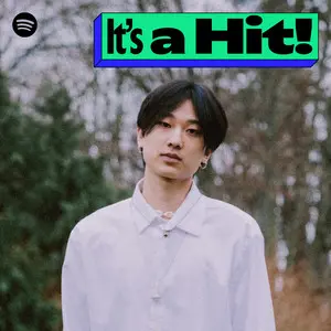 Spotify Top 50 Trending - August 4, 2025