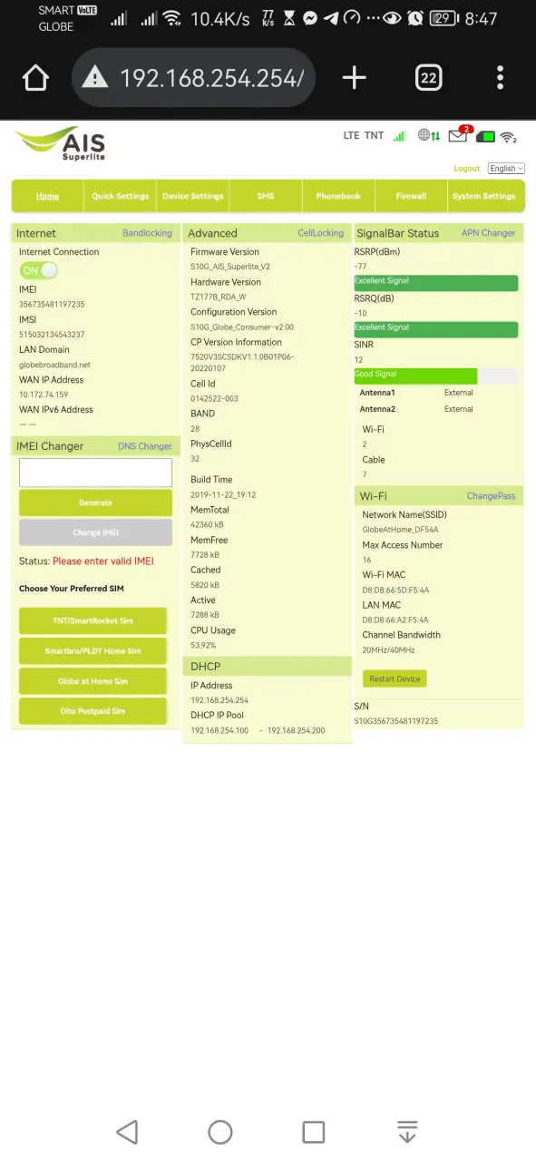 Screenshot_20250807_204715_com.android.chrome.webp