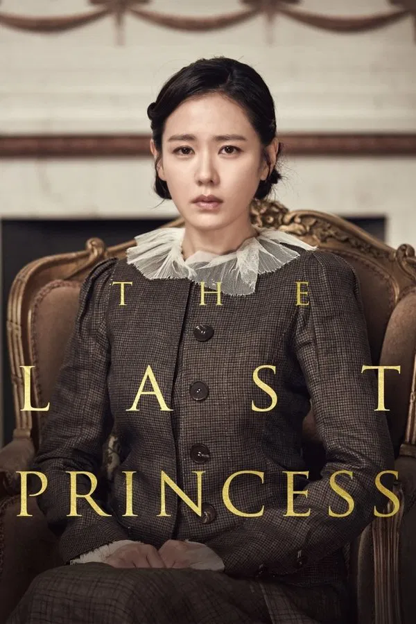 Last Princess (2016) KOREAN 1080p WEB-DL x265 | English Sub | Dramaday