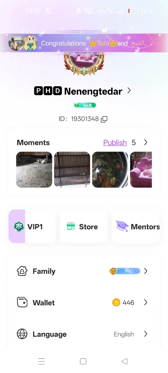 Screenshot_2025-08-09-19-51-46-61_7b8306eeb96230db17affa9f8a2ef72d.webp