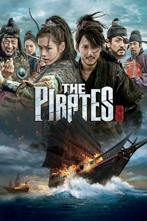 The Pirates (2014) KOREAN 1080p BluRay H265 HEVC | English Sub | BONE