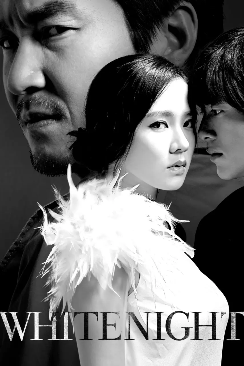 White Night (2009) KOREAN 1080p BluRay H264 | English Sub | VXT