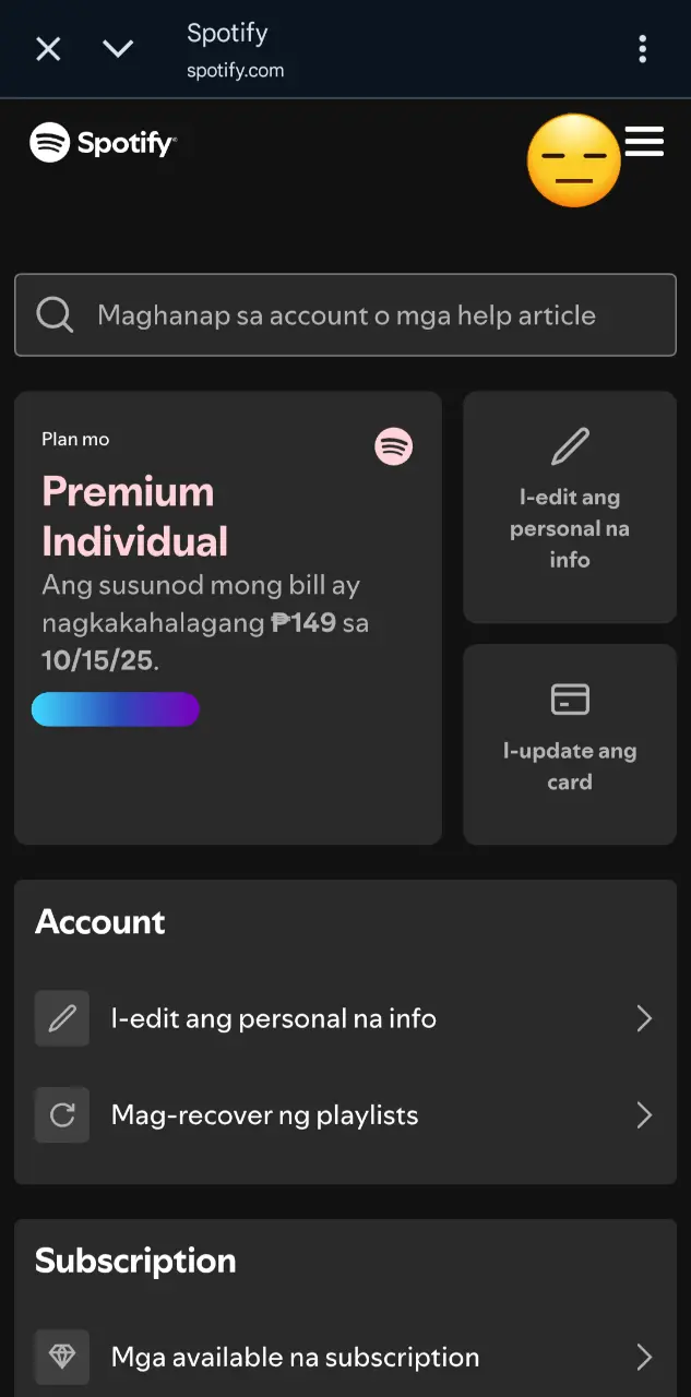 Screenshot_20250812_185704_Chrome.webp