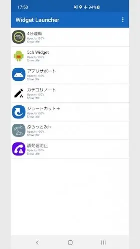 1755072690383.webp