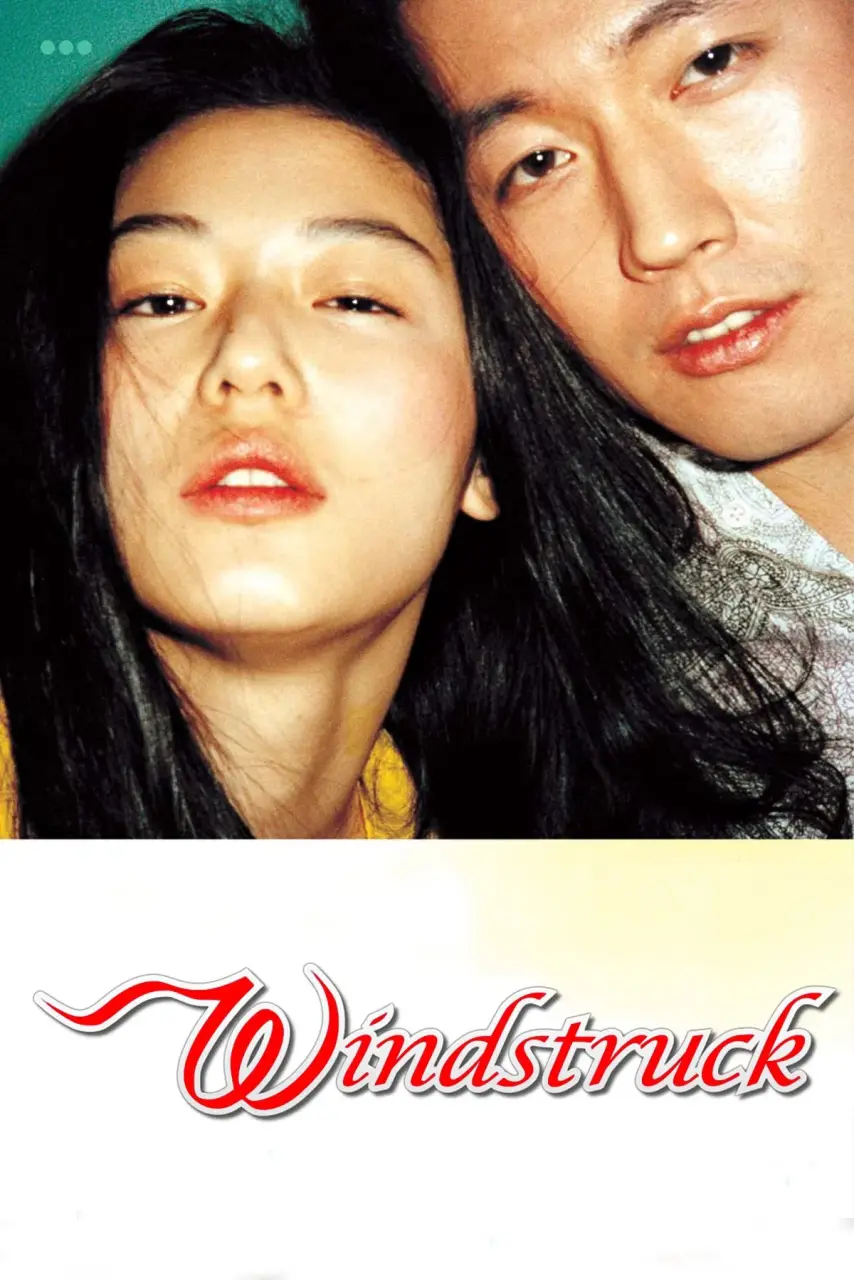 Windstruck (2004) KOREAN 720p HDTV x264 | English Sub | Ganool
