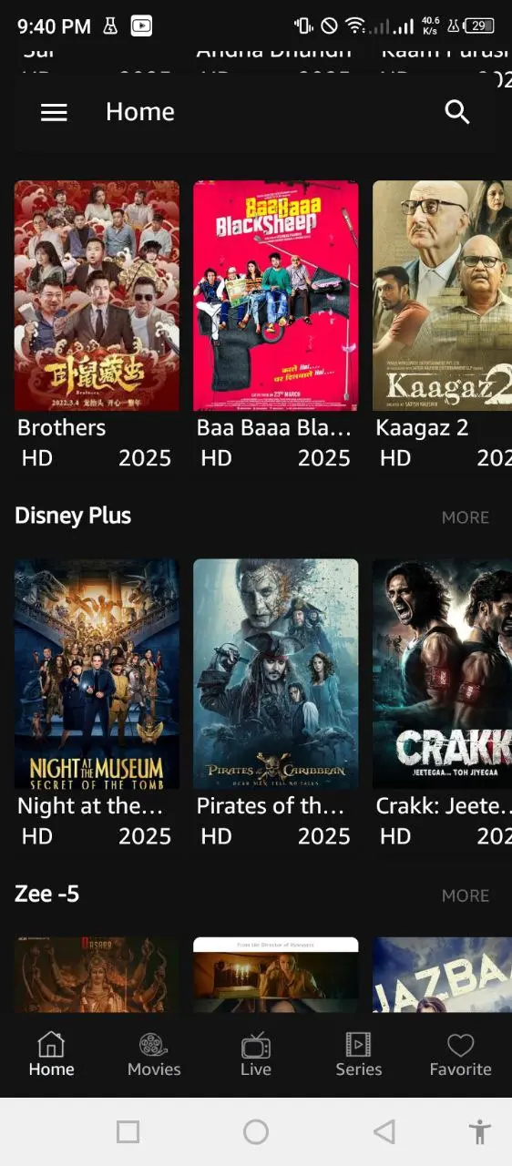 cinepro (1).webp