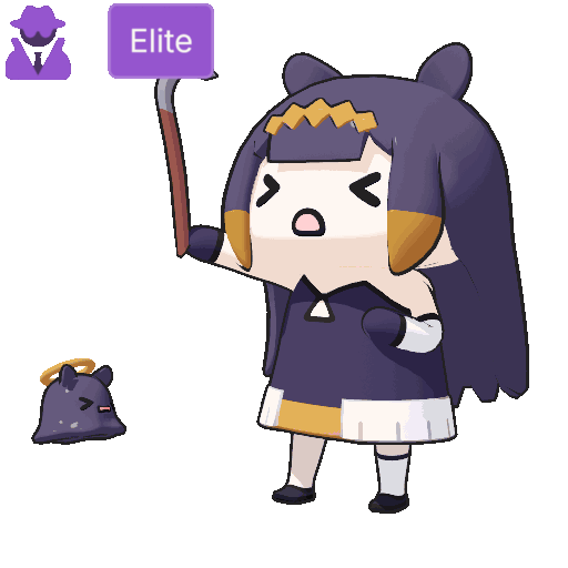 Elite.gif