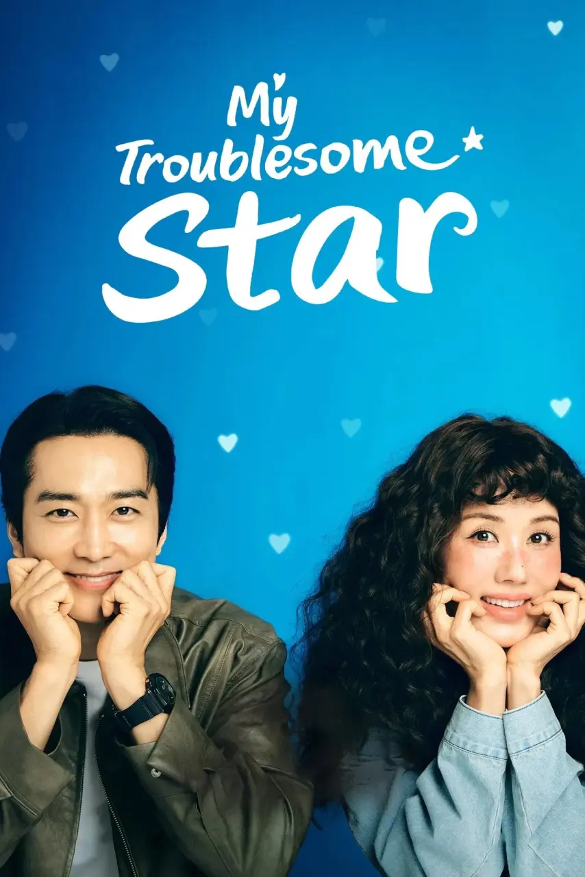 My Troublesome Star (2025) S01 EP01 On-Going 1080p WEBRip x264 | English Sub | mkvdrama