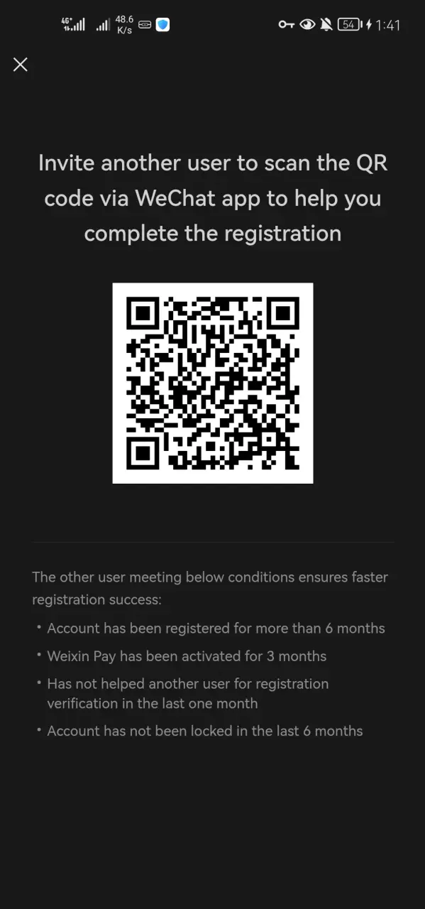 Screenshot_20250820_134151_com.tencent.mm.webp