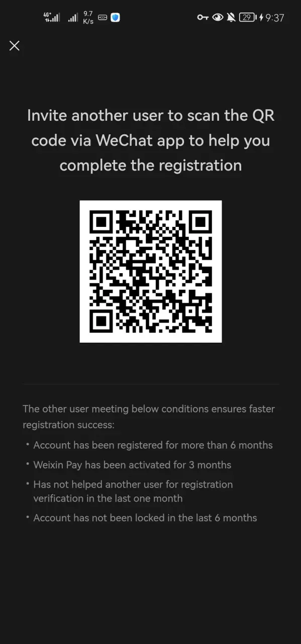 Screenshot_20250820_213719_com.tencent.mm.webp