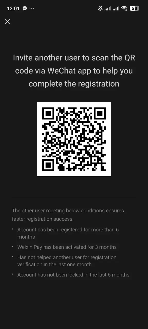 Screenshot_2025-08-21-12-01-18-874_com.tencent.mm.webp