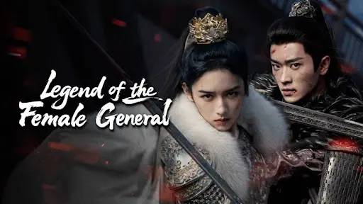 [Rekta Watch!]Legend of The Female General | English Dubbed | Ongoing