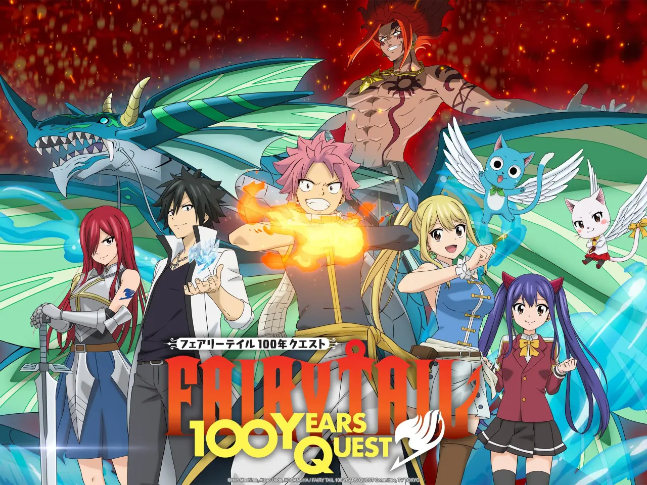 FAIRY TAIL 100 YEARS QUEST.webp