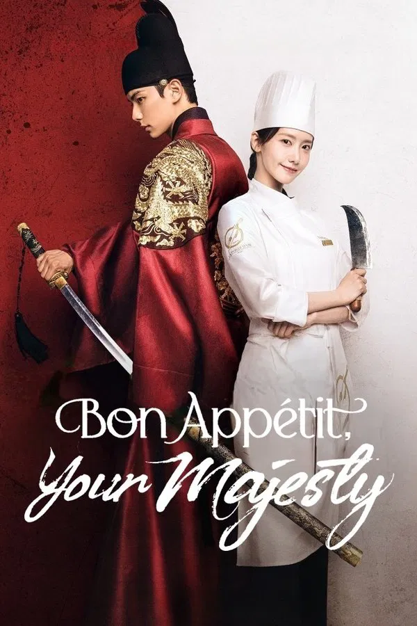 Bon Appetit, Your Majesty (2025) S01 EP01-12 Complete 1080p WEBRip x264 | English Sub | mkvdrama