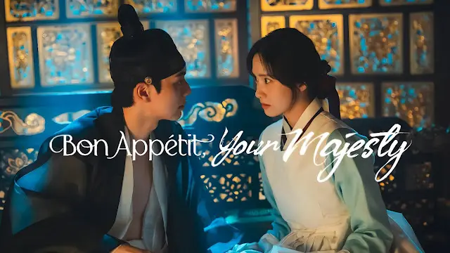 Bon Appetit, Your Majesty (Korean Drama) English Dubbed
