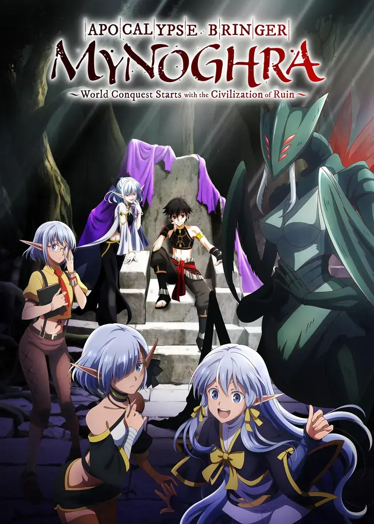 Apocalypse Bringer Mynoghra World Conquest Starts with the Civilization of Ruin.webp