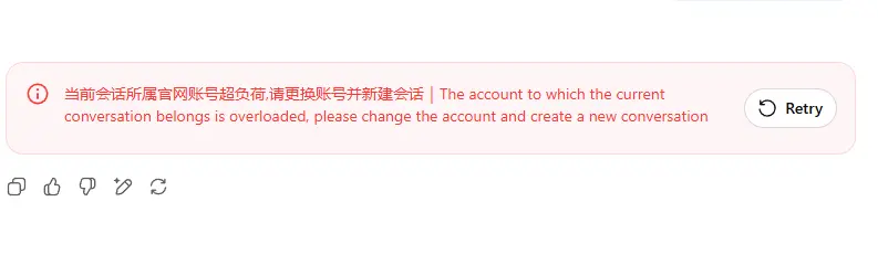 1756207222787.webp