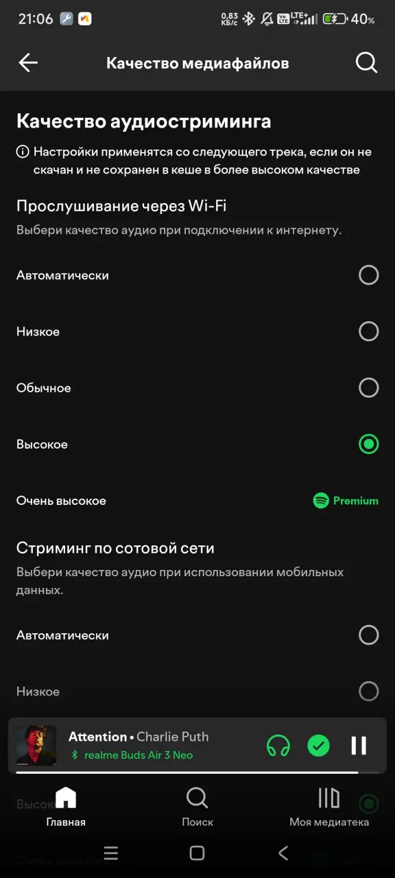 1010325754.webp