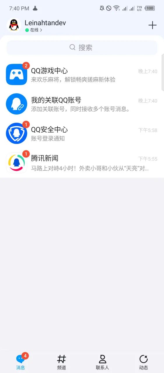 Screenshot_20250827-194011.webp