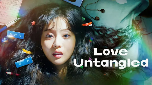[Rekta Watch!] Love Untangled (2025) Dual Audio (Filipino/Korean+Subtitles)