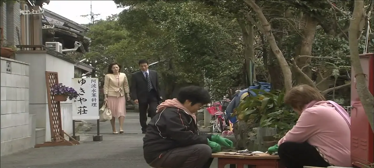 Screenshot_20250902_120214.webp