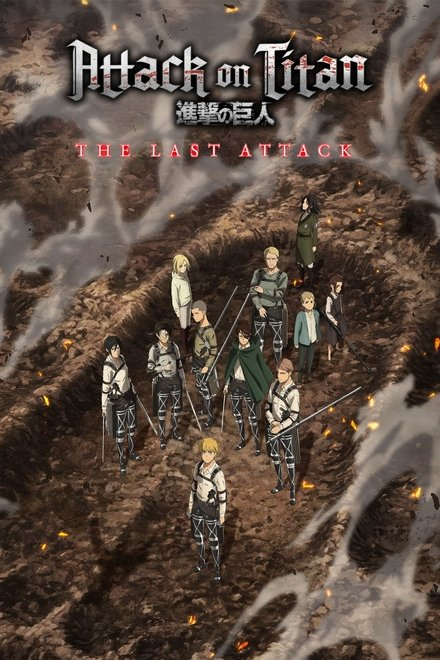 Attack on Titan 4K STREAMING