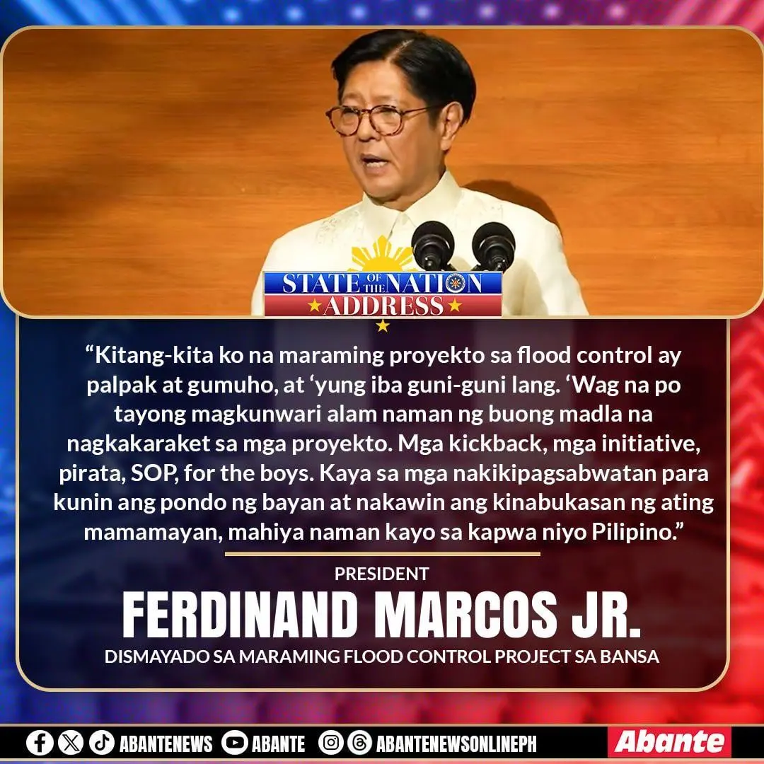 sona-2025-marcos-dismayado-sa-palpak-na-flood-control-v0-tpavva7galff1.webp