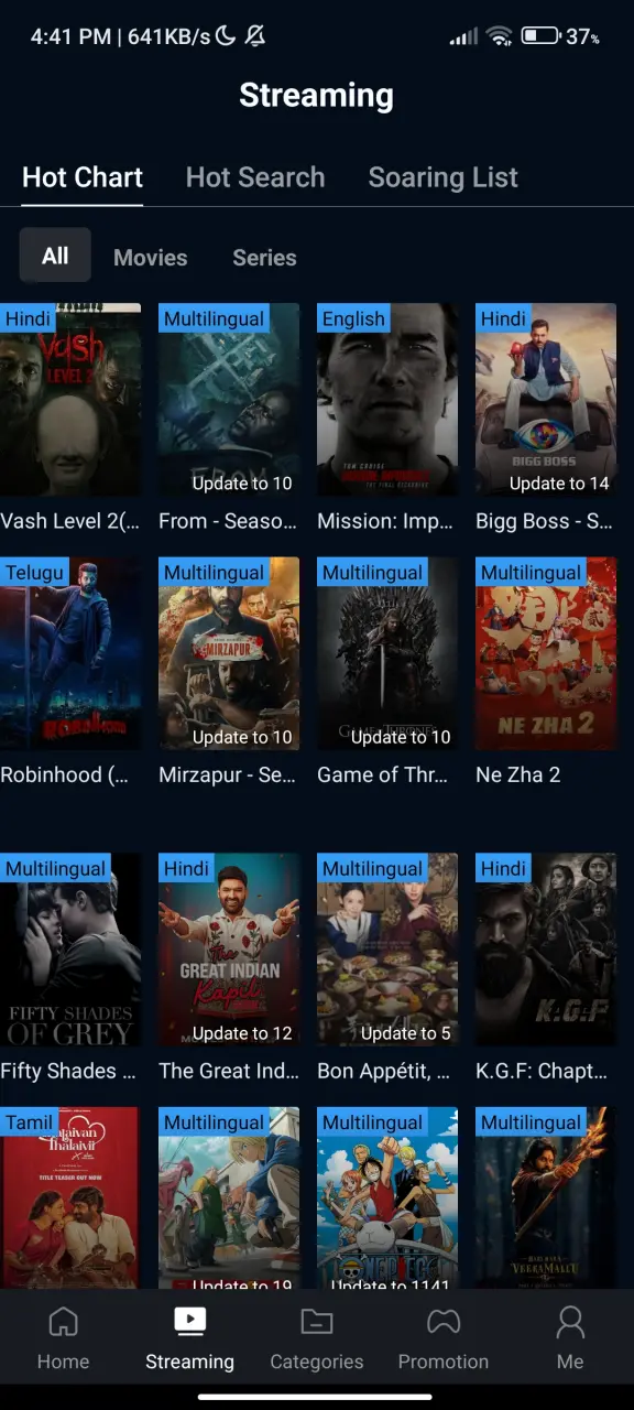 Screenshot_2025-09-07-16-41-38-315_com.cs.cinemain.webp