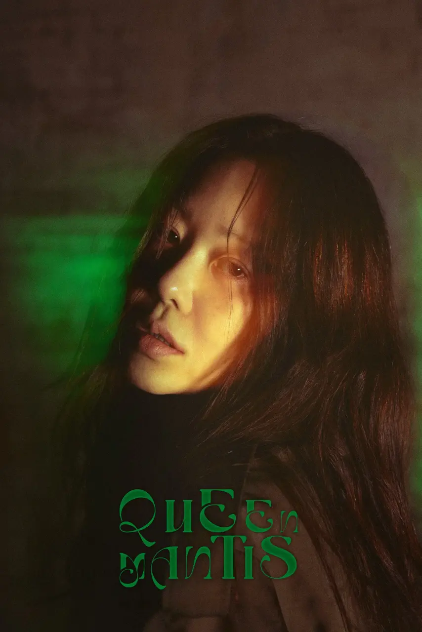 Queen Mantis (2025) S01 EP01-08 Complete 1080p WEBRip x264 | English Sub | mkvdrama